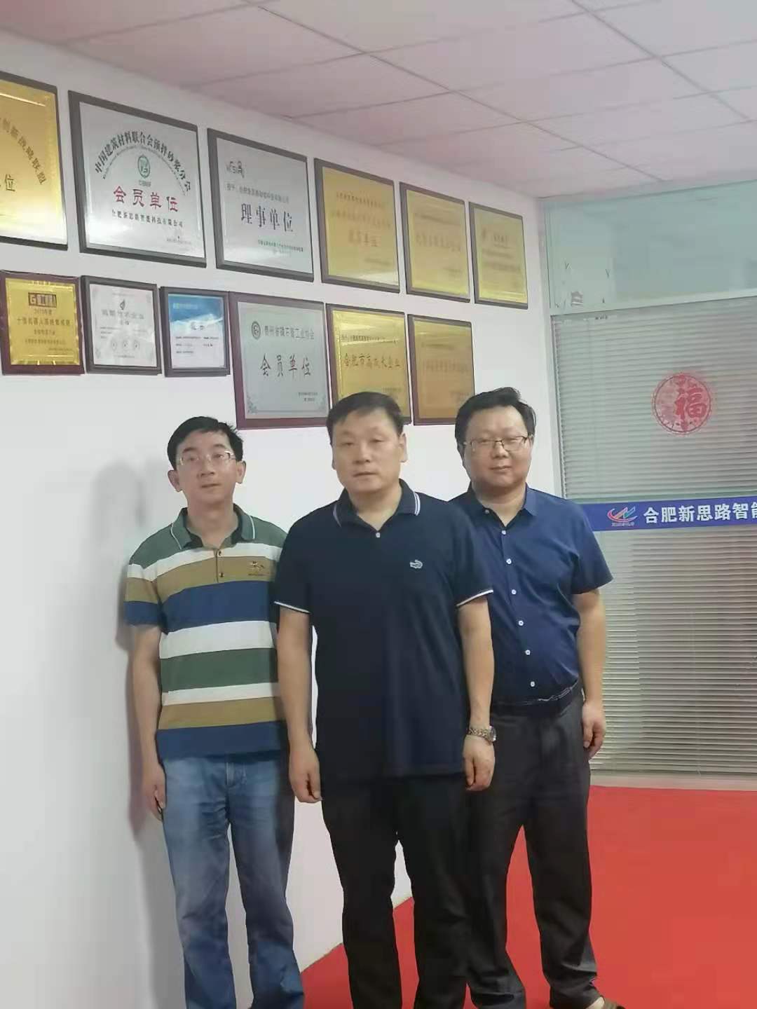 1642735167455800.jpg 3.jpg