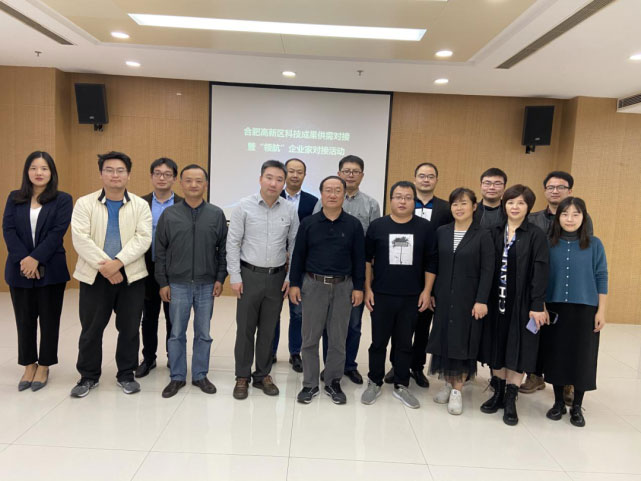 1642735681198973.jpg 4.jpg