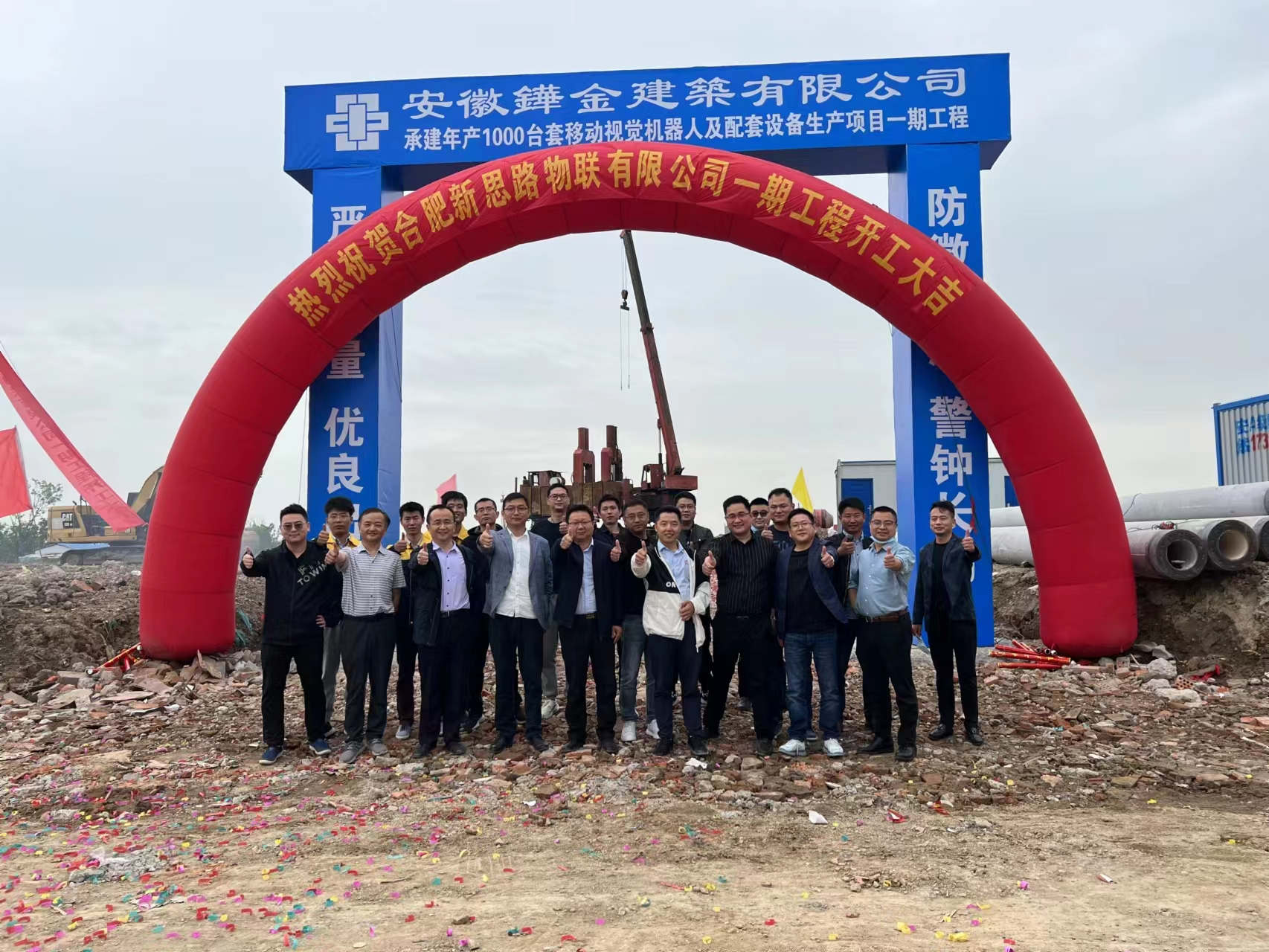 1703728510463064.jpg 1703728510463064.jpg