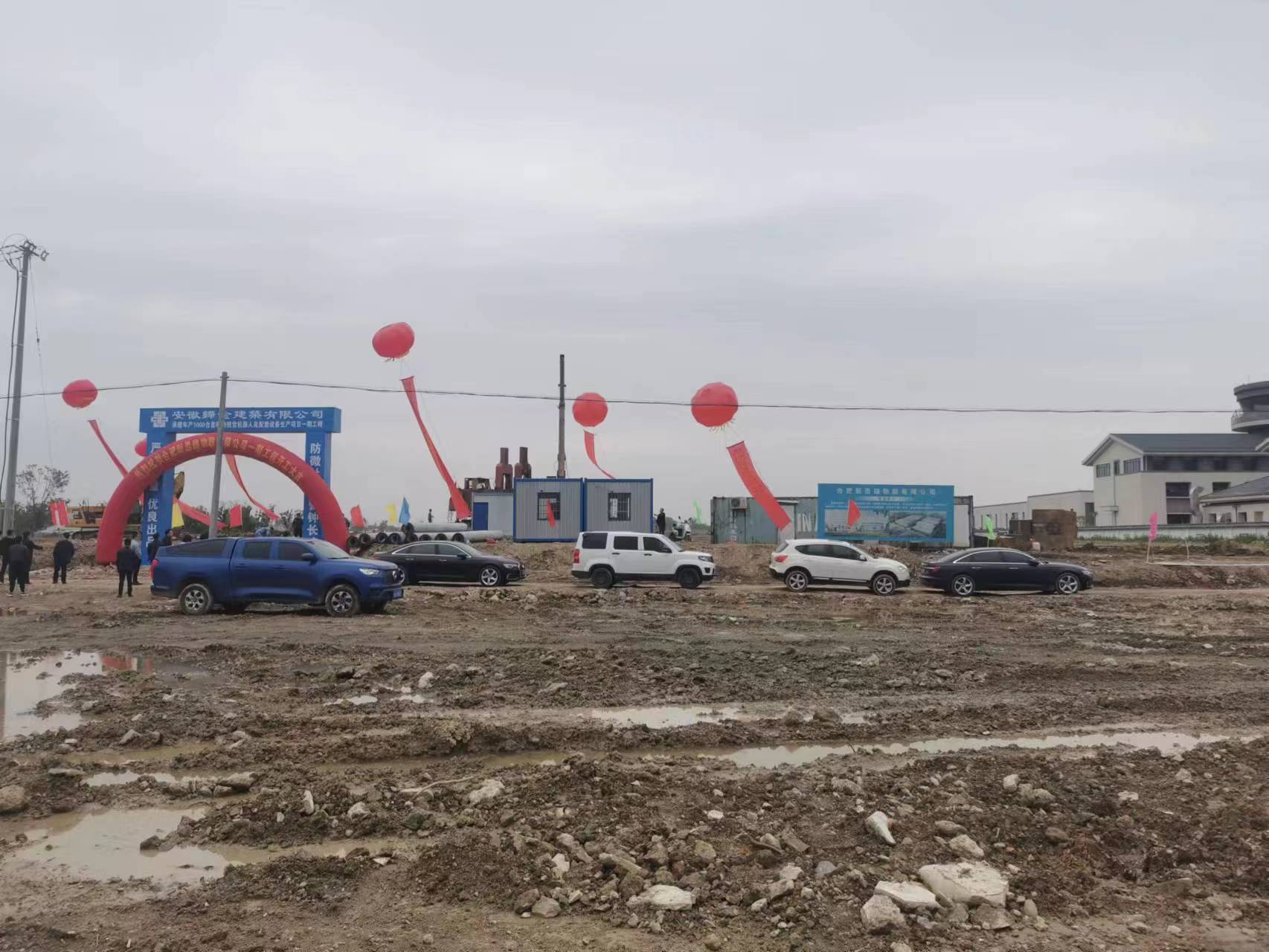 1703728623832667.jpg 1703728623832667.jpg