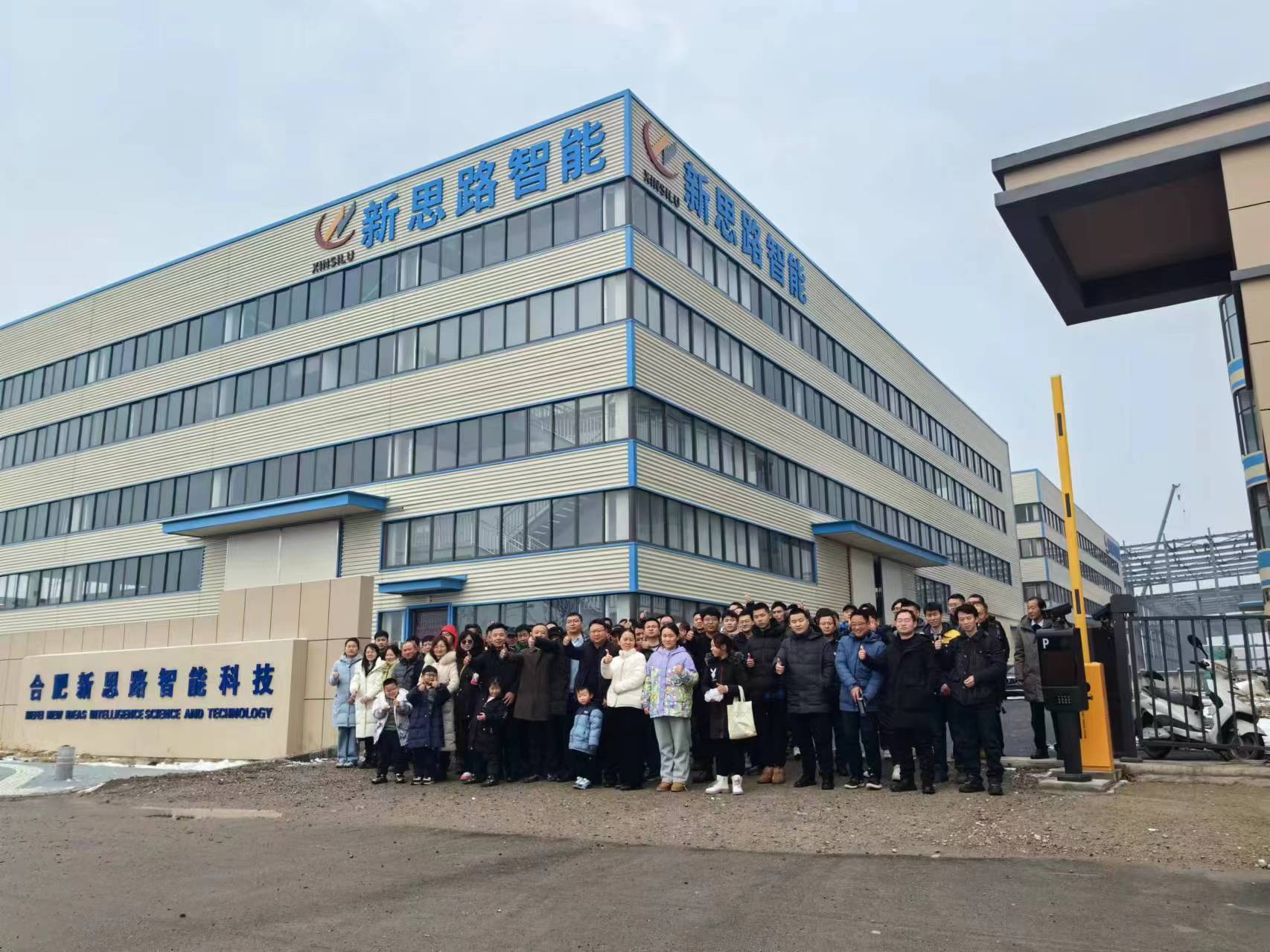 1707150007178478.jpg 1707150007178478.jpg