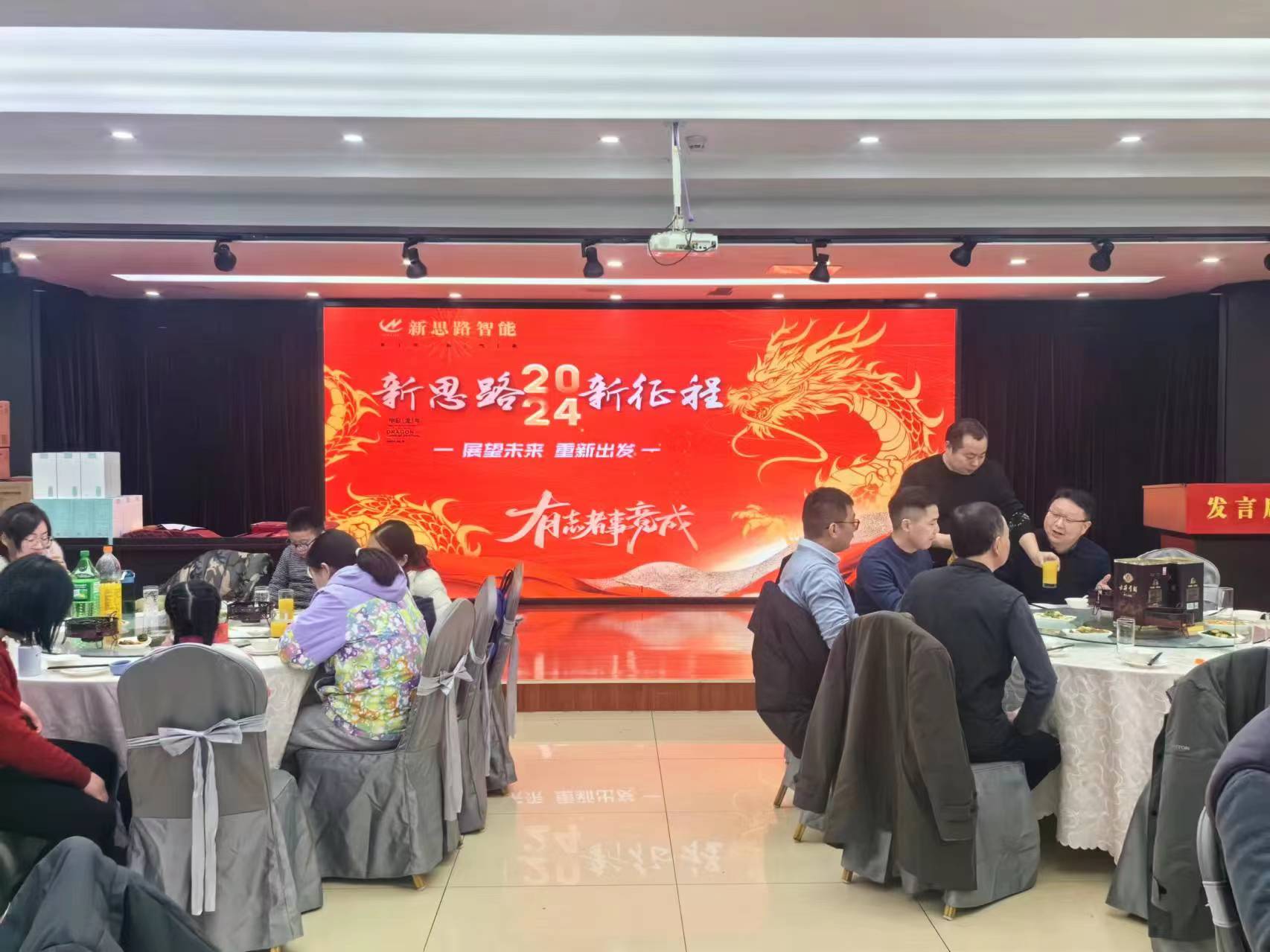 1707150061501514.jpg 1707150061501514.jpg