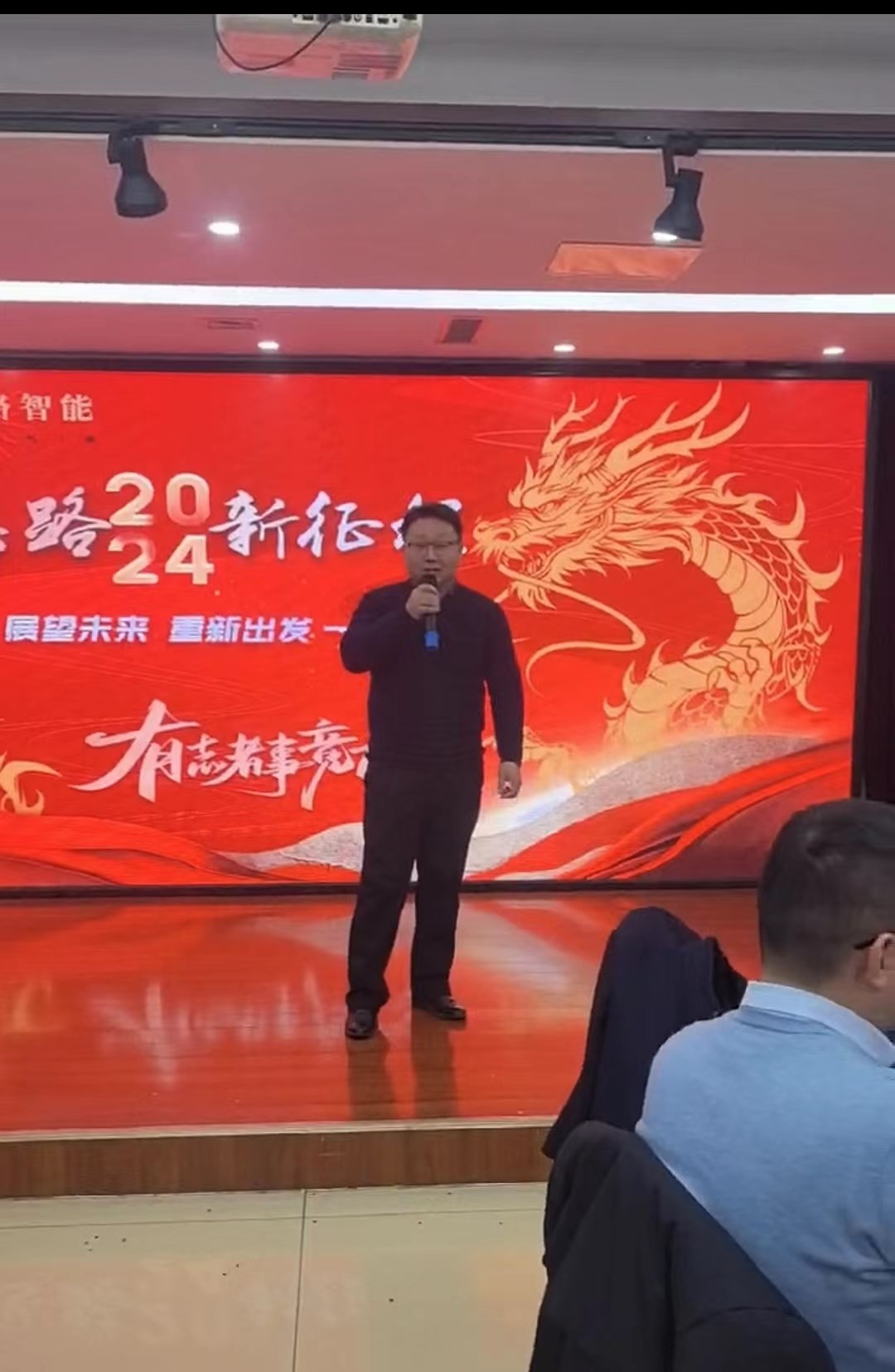 1707150127800818.jpg 1707150127800818.jpg