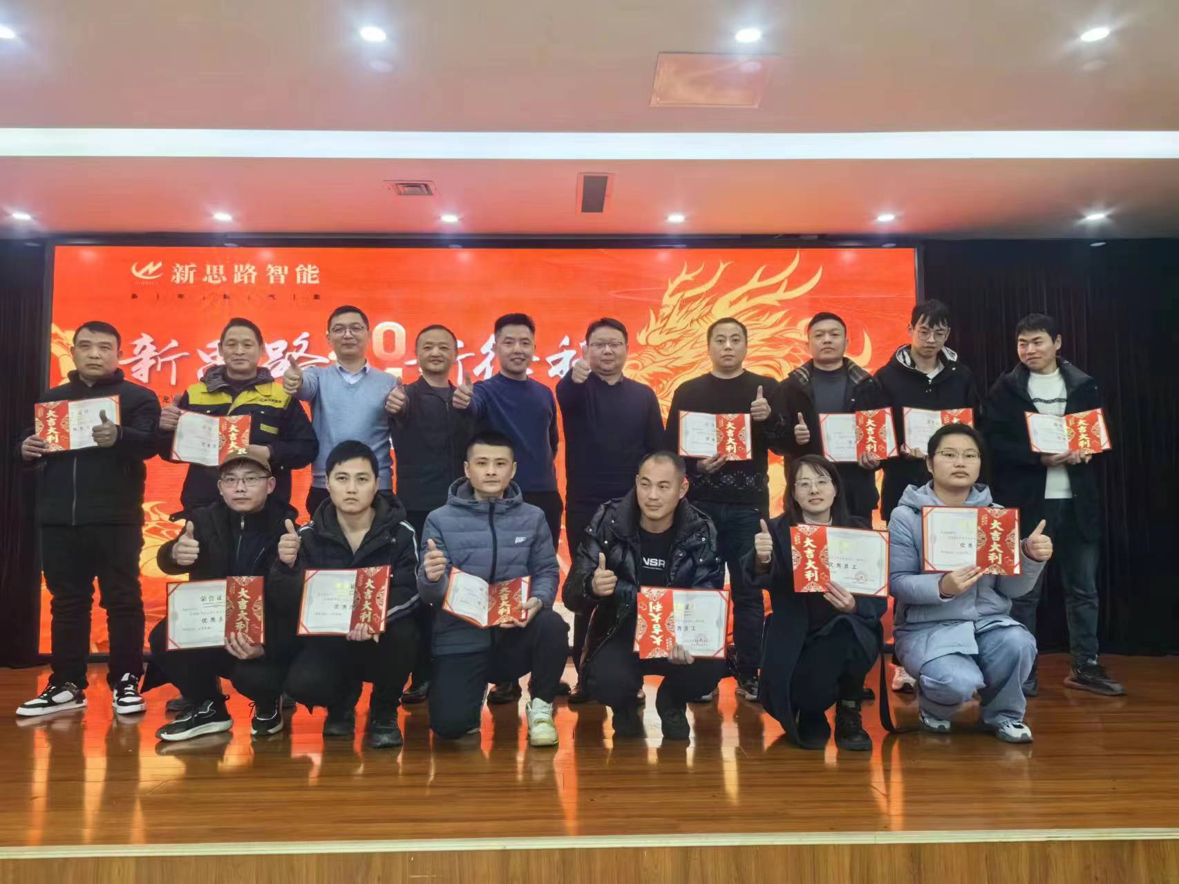 1707150170823334.jpg 1707150170823334.jpg