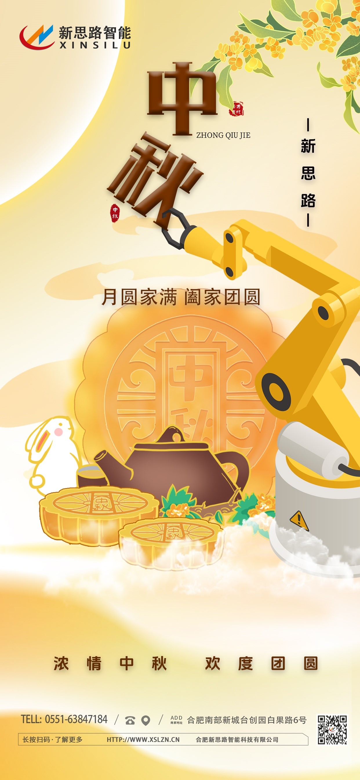 1726365169760416.jpg 1726365169760416.jpg