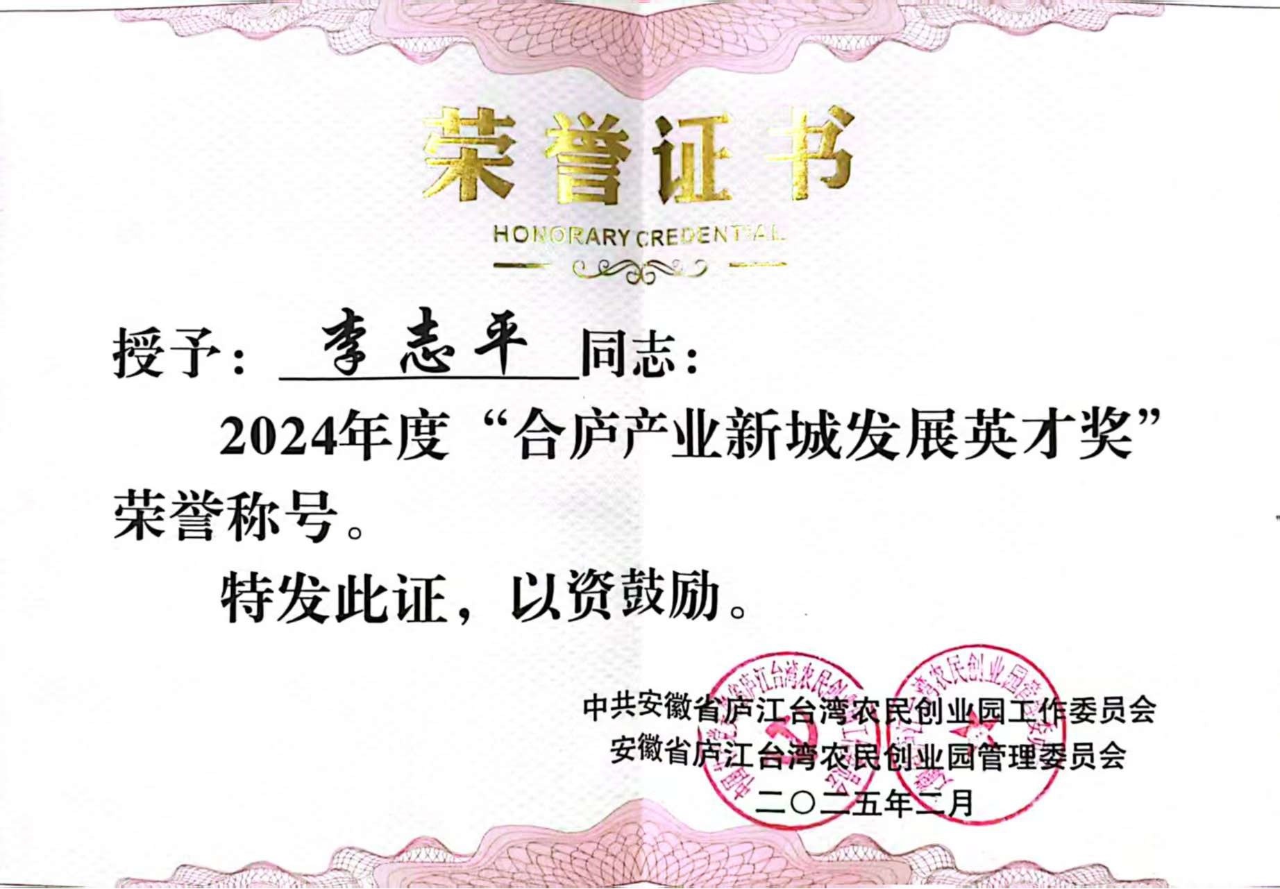 1740461928620781.jpg 1740461928620781.jpg